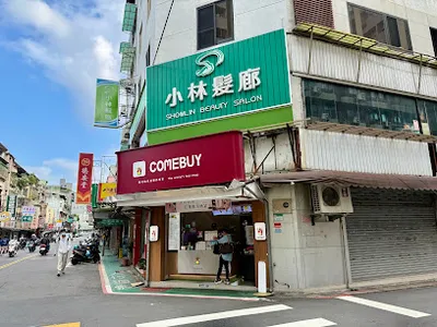 COMEBUY_台北錦州店 店面照