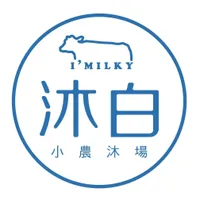 沐白小農沐場 青埔領航北店 店面照