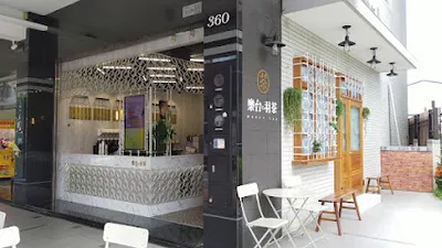 樂台羽茶 高雄孟子店 店面照