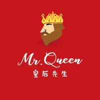 皇后先生楊梅新農店 店面照