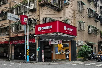 COMEBUY 樹林秀泰店 店面照
