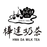 樺達奶茶mega city板橋大遠百店 店面照