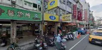 50嵐 福德店 店面照