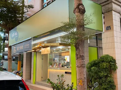 喫茶小舖-安康店 店面照