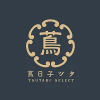 蔦日子TSUTABI 大全聯忠孝門市