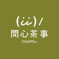 CHAPPii 開心茶事 新竹金山店