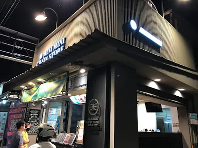 米里米里連鎖冷飲-永康富強店 店面照