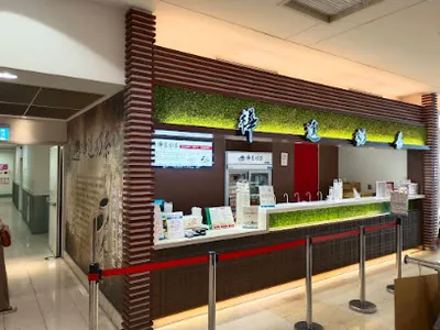 樺達奶茶-夢時代店 店面照