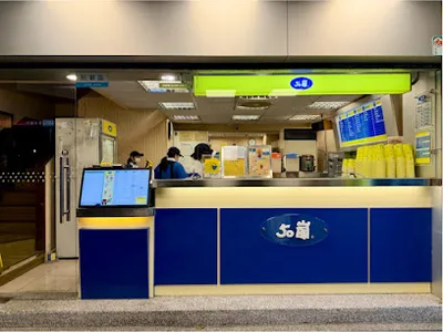 50嵐 新生店 店面照