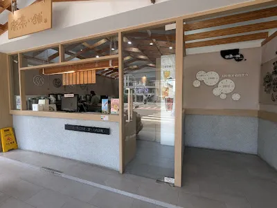 喫茶小舖興進店 店面照