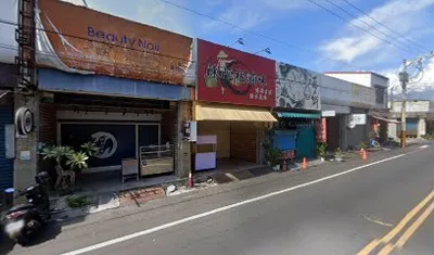 紅茶洋行 博愛店 店面照