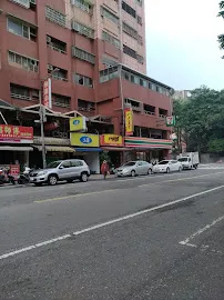 50嵐 重愛店 店面照