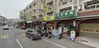 50嵐 嘉義民生南店 店面照