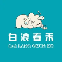 白浪春禾（逢甲店）