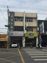 50嵐 員林中山店 店面照