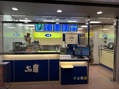 50嵐 頭份仁愛店 店面照