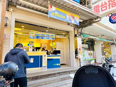 50嵐 大肚店 店面照