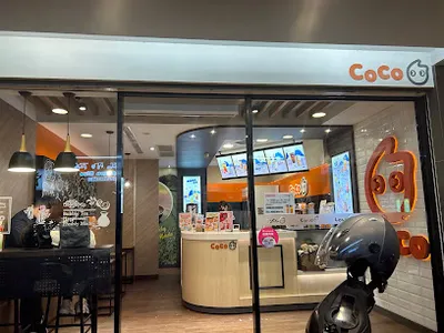 CoCo都可 新海店 店面照