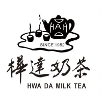樺達奶茶美術館概念店