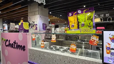 日出茶太（A8環球店） 店面照