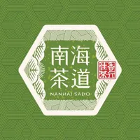 南海茶道-西屯區西屯店 店面照