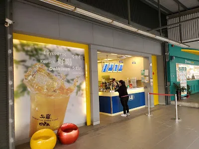 50嵐 楠梓惠民店 店面照