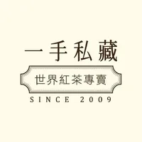 一手私藏世界紅茶 花蓮中山店 店面照