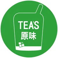 TEA'S原味(大園建國店)