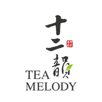 十二韻-頭份建國店 ll 頭份必喝 ll 人氣飲料店 ll 台灣茶專賣 ll 粉粿 ll 粉角 ll 抹茶 ll 油切茶花綠茶 店面照