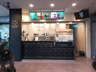 米里米里連鎖茶飲-台南公園店 店面照