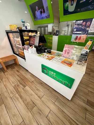 大苑子土城延和店 店面照