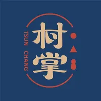 村掌-手沖茶專門店 金典辦事處