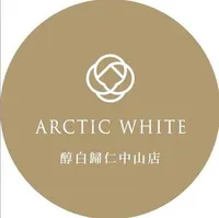 醇白茶飲（苗栗民族店）ARCTIC WHITE