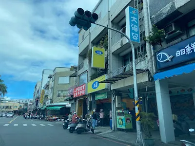 50嵐 台東東商店 店面照