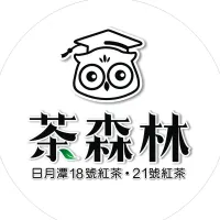 貓頭鷹茶森林