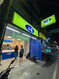 50嵐 高樹興中店 店面照