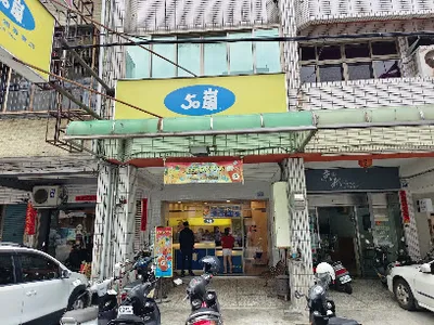 50嵐 沙鹿鹿寮店 店面照