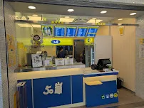 50嵐平鎮南豐店 店面照