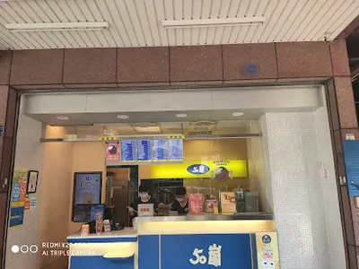 50嵐 台中漢口一店 店面照