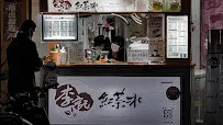 李記紅茶冰 店面照
