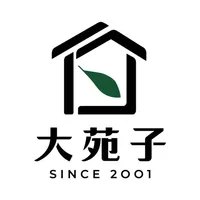 大苑子茶飲專賣店(林口長庚店) 店面照