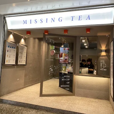 思茶MissingTea 台北錦州店 店面照