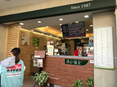 清心福全士林社子店 店面照