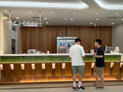 樺達奶茶新竹巨城SOGO店 店面照